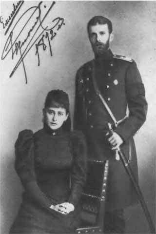 Николай II i_020.jpg