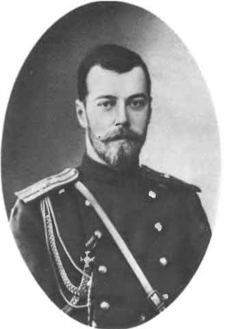 Николай II i_025.jpg