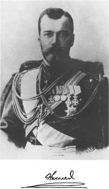 Николай II i_027.jpg
