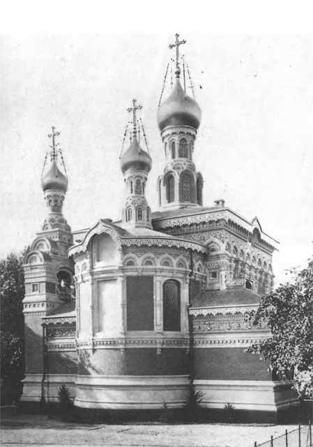 Николай II i_035.jpg