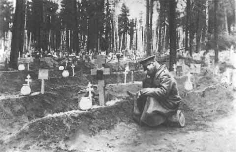 Николай II i_050.jpg