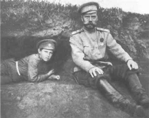 Николай II i_051.jpg