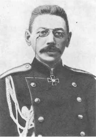 Николай II i_059.jpg