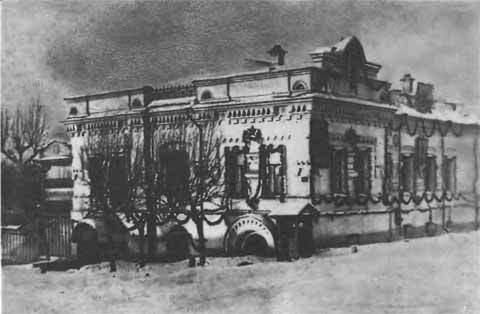 Николай II i_068.jpg