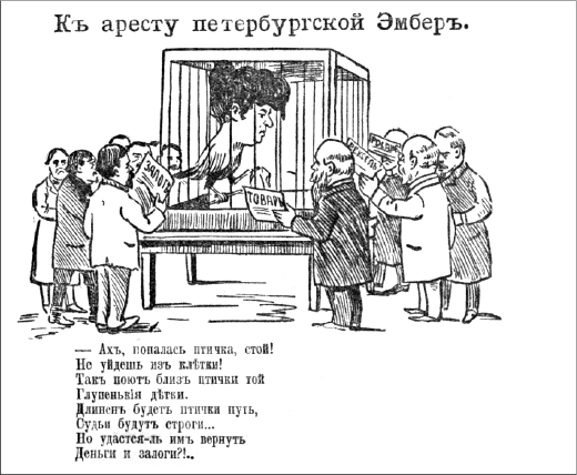 Хищницы i_011.png