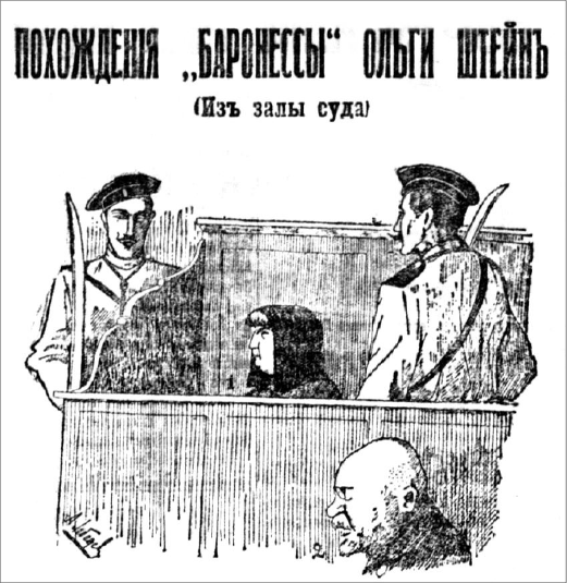 Хищницы i_013.png