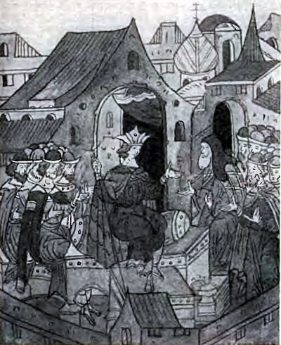 Реформы Ивана Грозного. (Очерки социально-экономической и политической истории России XVI в.) _16.png