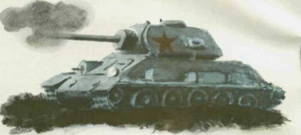 Твои защитники img_25.jpg
