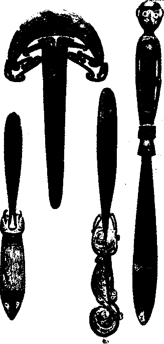 Магия, наука и религия i_002.png