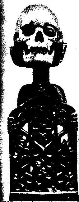 Магия, наука и религия i_005.png