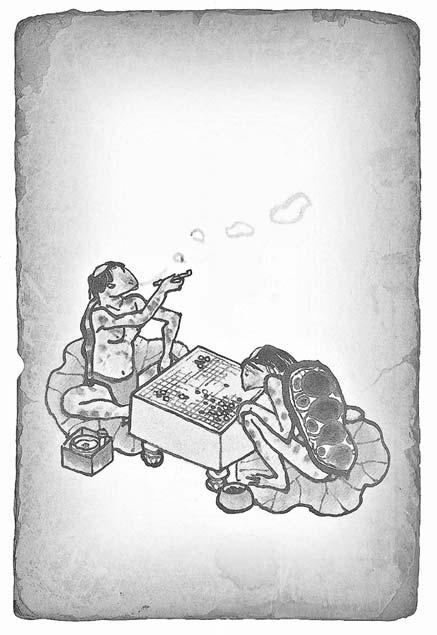 Мастер Го _4.jpg