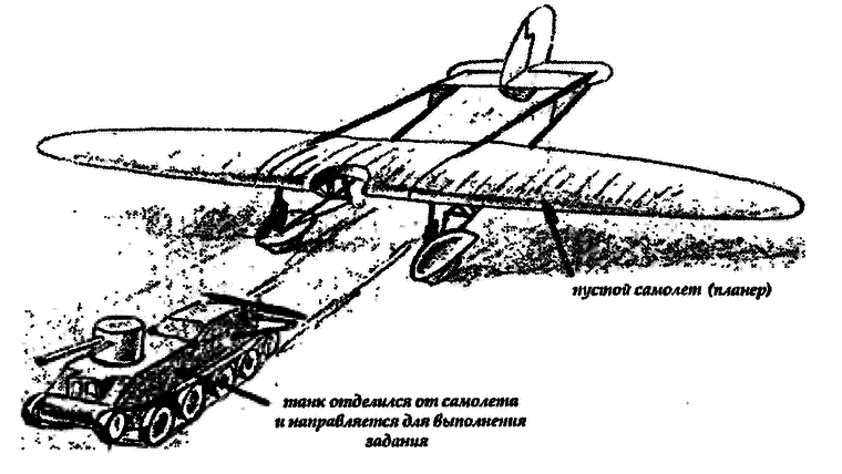 «Большой блеф» Тухачевского. Как перевооружалась Красная армия i_062.png