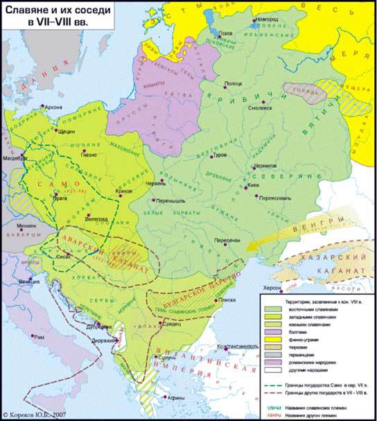 От Гипербореи к Руси. Нетрадиционная история славян i_028.jpg