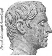 Imperium pic_6.jpg