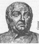 Imperium pic_7.jpg