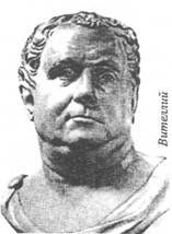 Imperium pic_3.jpg