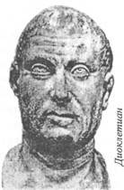 Imperium pic_4.jpg