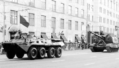 Современная Африка. Войны и оружие (2-е изд.) pic_12.jpg