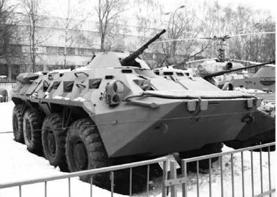 Современная Африка. Войны и оружие (2-е изд.) pic_13.jpg