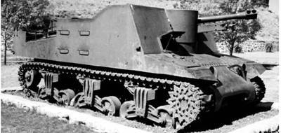 Современная Африка. Войны и оружие (2-е изд.) pic_20.jpg