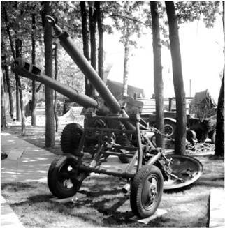 Современная Африка. Войны и оружие (2-е изд.) pic_26.jpg