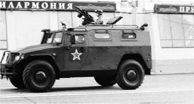 Современная Африка. Войны и оружие (2-е изд.) pic_4.jpg