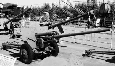Современная Африка. Войны и оружие (2-е изд.) pic_53.jpg