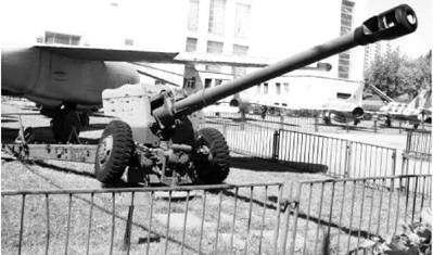 Современная Африка. Войны и оружие (2-е изд.) pic_55.jpg