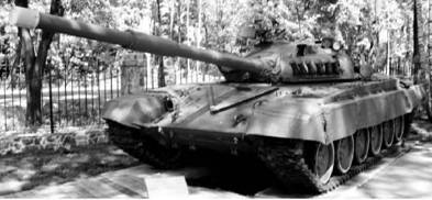 Современная Африка. Войны и оружие (2-е изд.) pic_60.jpg