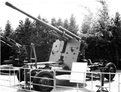 Современная Африка. Войны и оружие (2-е изд.) pic_67.jpg
