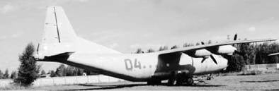 Современная Африка. Войны и оружие (2-е изд.) pic_106.jpg