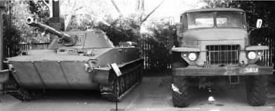 Современная Африка. Войны и оружие (2-е изд.) pic_77.jpg