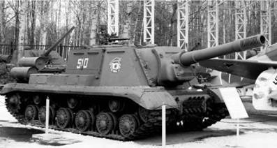 Современная Африка. Войны и оружие (2-е изд.) pic_83.jpg
