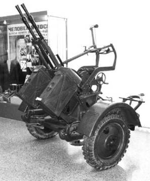 Современная Африка. Войны и оружие (2-е изд.) pic_84.jpg