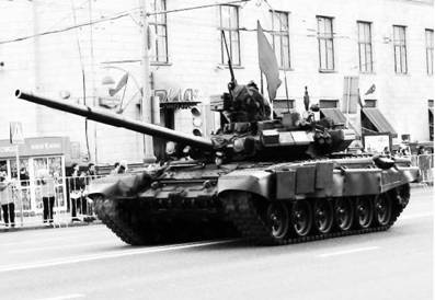 Современная Африка. Войны и оружие (2-е изд.) pic_85.jpg