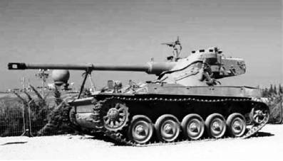 Современная Африка. Войны и оружие (2-е изд.) pic_90.jpg