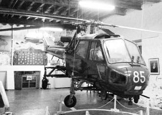 Современная Африка. Войны и оружие (2-е изд.) pic_116.jpg