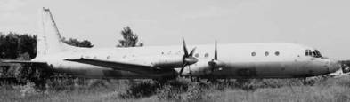 Современная Африка. Войны и оружие (2-е изд.) pic_121.jpg