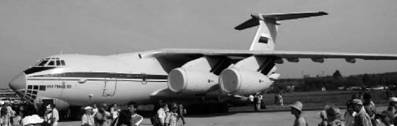 Современная Африка. Войны и оружие (2-е изд.) pic_123.jpg