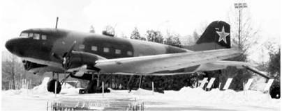 Современная Африка. Войны и оружие (2-е изд.) pic_127.jpg