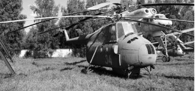 Современная Африка. Войны и оружие (2-е изд.) pic_130.jpg