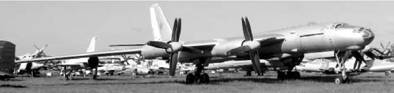 Современная Африка. Войны и оружие (2-е изд.) pic_165.jpg