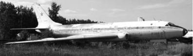 Современная Африка. Войны и оружие (2-е изд.) pic_166.jpg