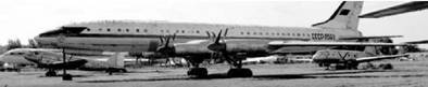 Современная Африка. Войны и оружие (2-е изд.) pic_167.jpg