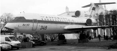 Современная Африка. Войны и оружие (2-е изд.) pic_176.jpg