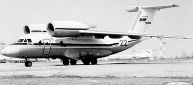 Современная Африка. Войны и оружие (2-е изд.) pic_182.jpg