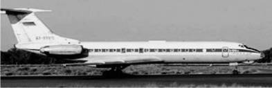Современная Африка. Войны и оружие (2-е изд.) pic_191.jpg