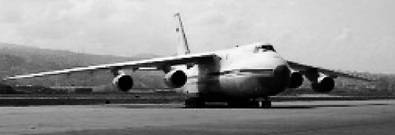 Современная Африка. Войны и оружие (2-е изд.) pic_194.jpg