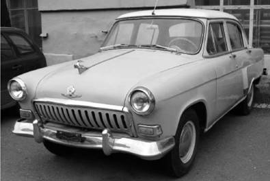 Современная Африка. Войны и оружие (2-е изд.) pic_220.jpg