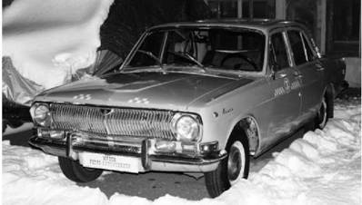 Современная Африка. Войны и оружие (2-е изд.) pic_223.jpg